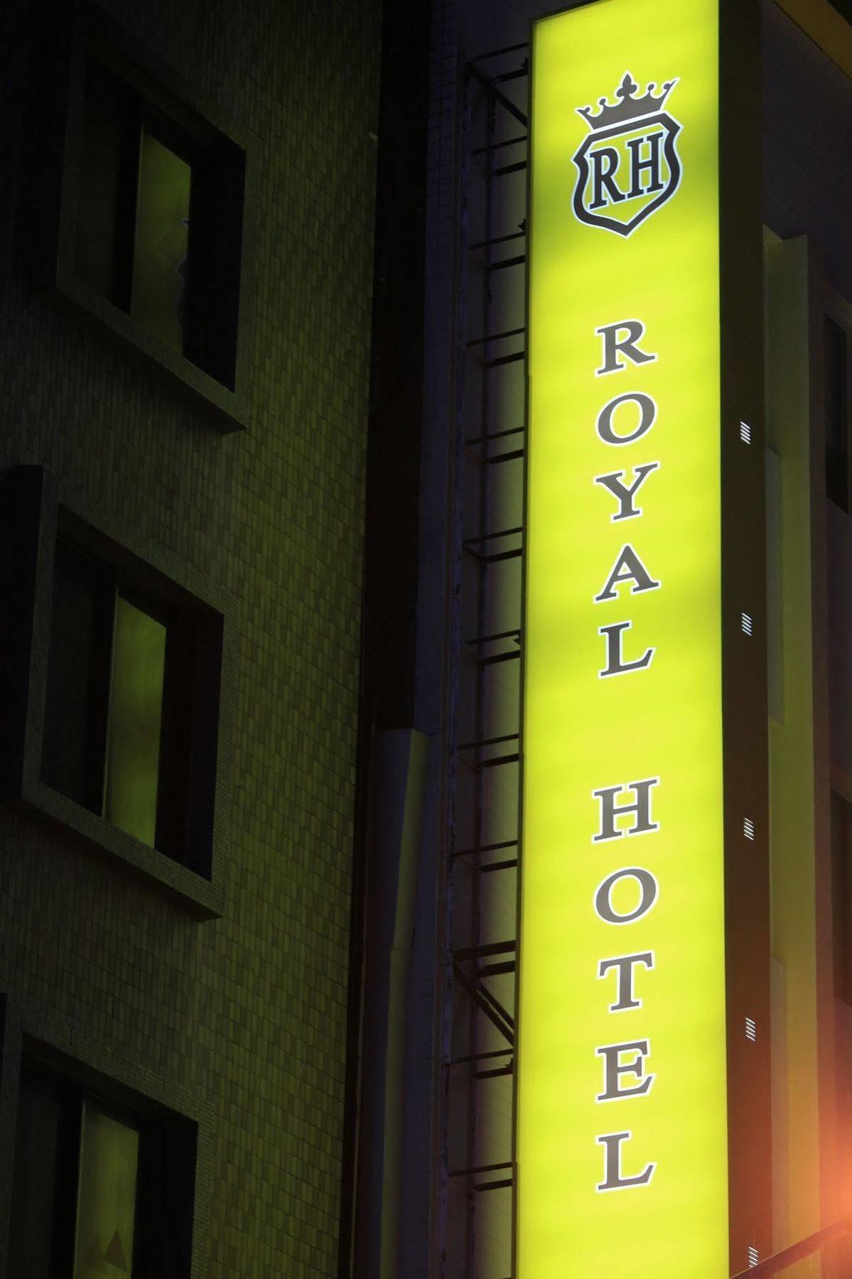 Royal Hotel Tajpej Buitenkant foto
